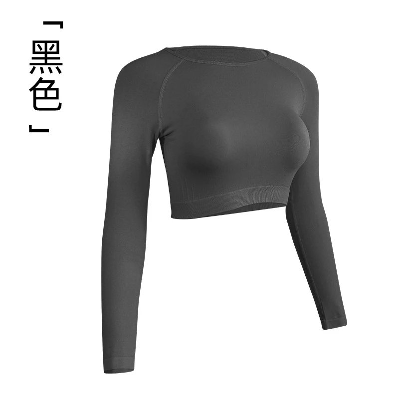 S032黑色