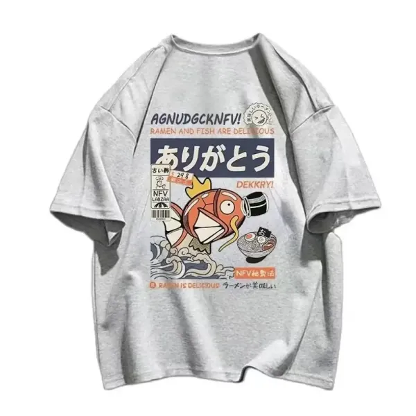 Design Ramen Fish Graphic Print Beige T-Shirt - 7