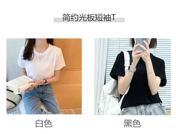 Design Classic Crew Neck Black T-Shirt Tops.t Shirts - 4
