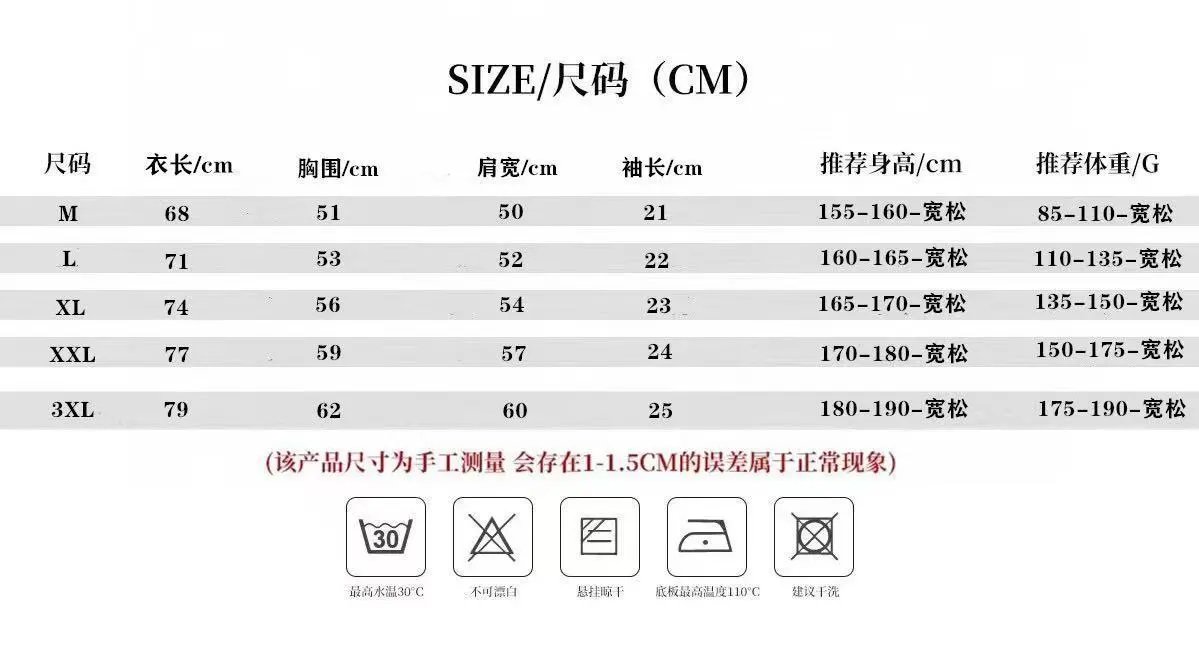 Chrome Hearts Cross Logo Embroidered White T-Shirt - 2