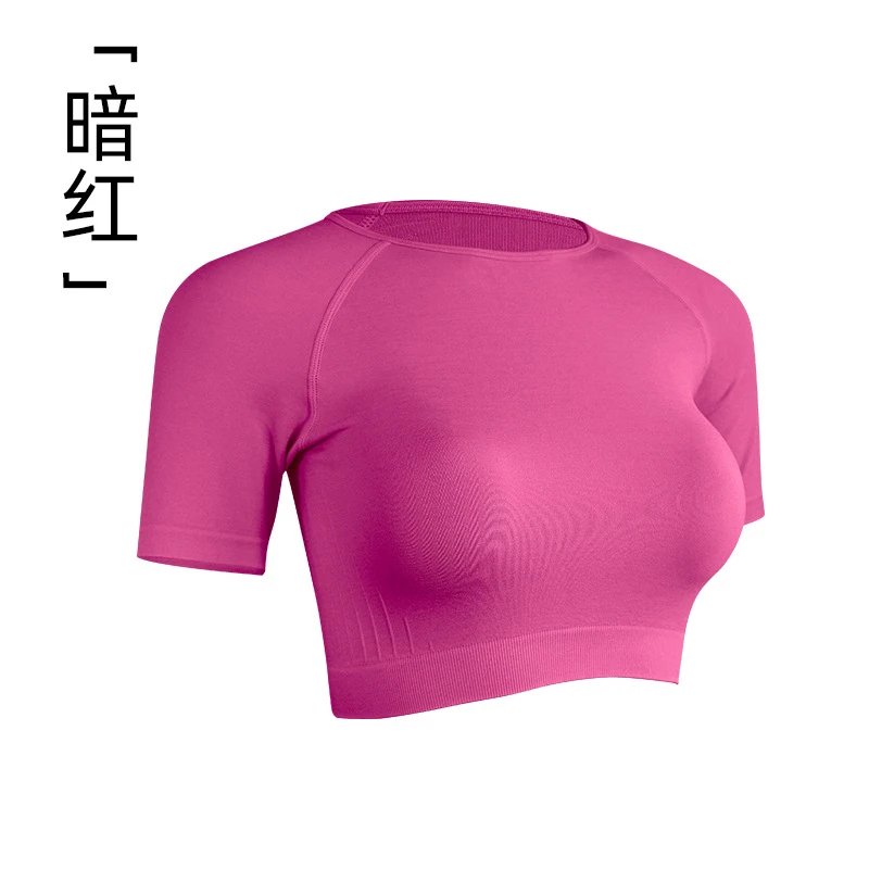 Y023暗红