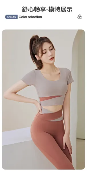Design High-Waist Contrast Panel Cycling Shorts - 10