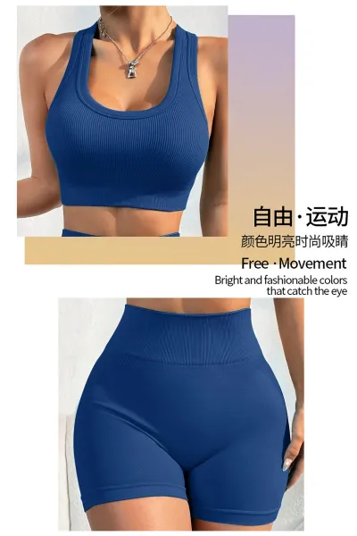 Design Ribbed Crop Top and High-Waisted Shorts Set Green Activewear - 8