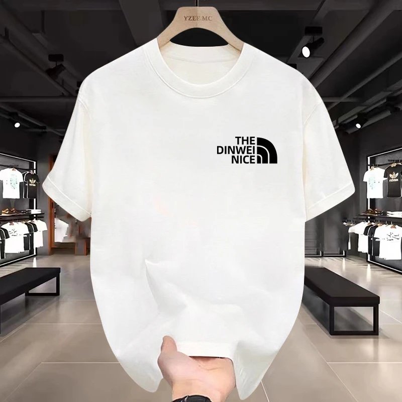Design The Dinwei Nice White Graphic T-Shirt T-Shirts - 7