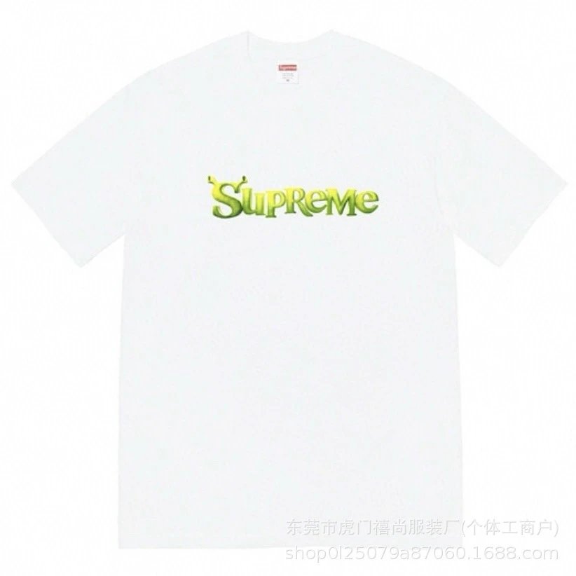 Supreme Logo T-Shirt photo 3
