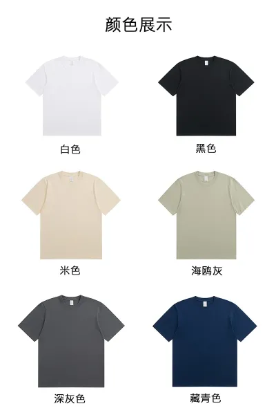 Design Basic Crew Neck Brown T-Shirt Tops.t Shirts - 16
