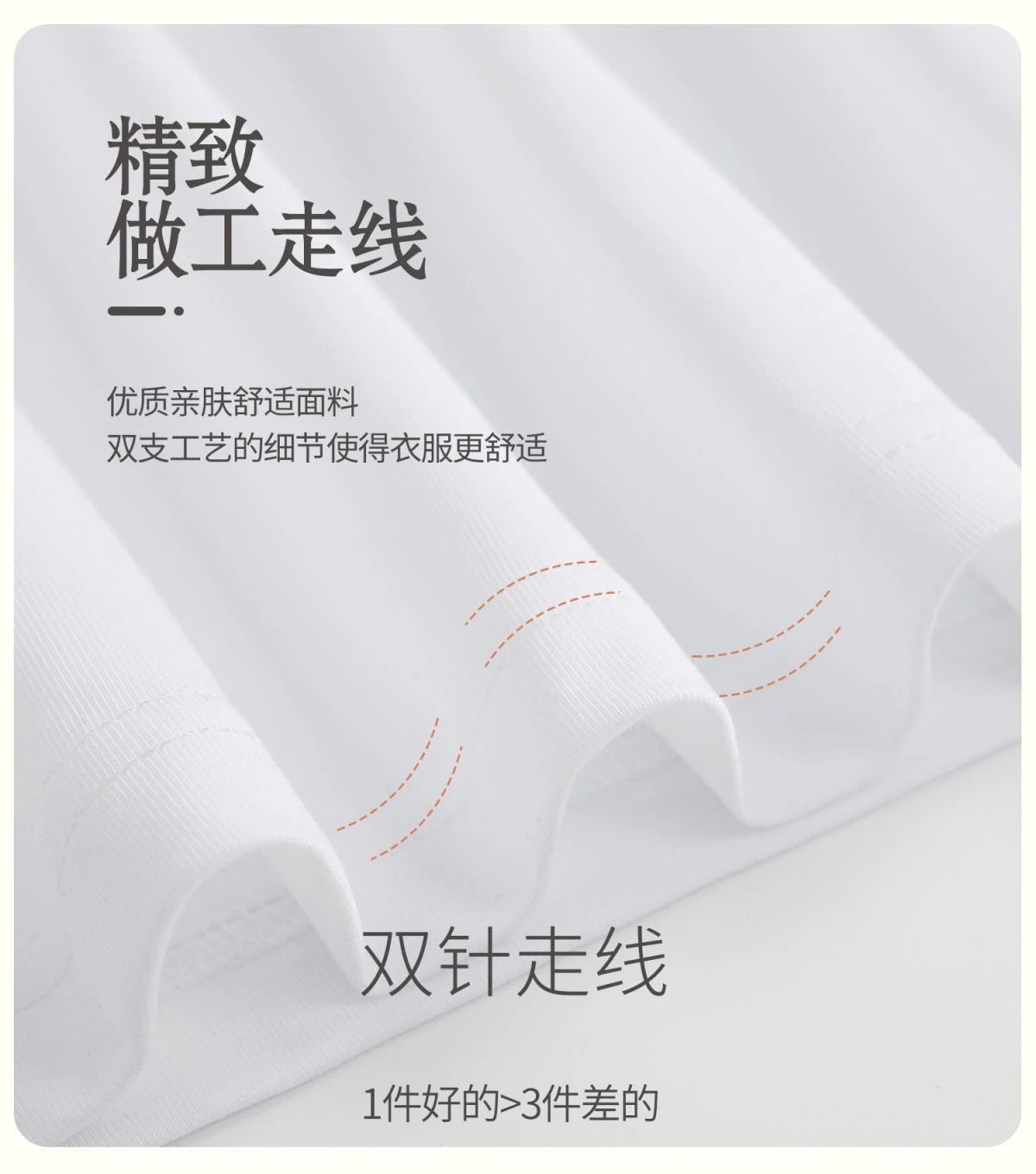 Design Lee x SRTRIO Graphic Print White T-Shirt T-Shirts - 4