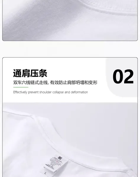 Design YZEEMC x Medicom Toy Bearbrick Graphic Beige T-Shirt T-Shirts - 7