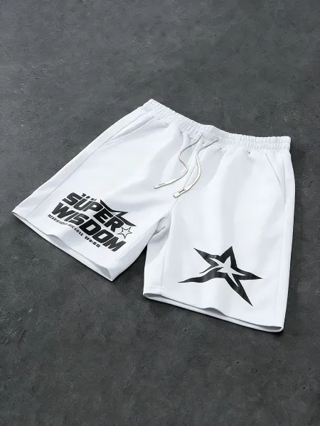 Design Super Wisdom Star Logo Beige Drawstring Shorts - 5