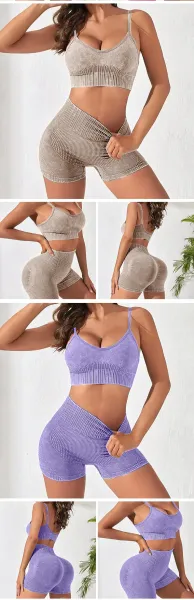 Design Mesh Compression Set Beige Activewear - 14