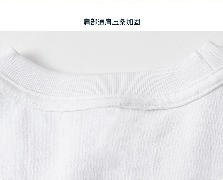 Design Basic Crew Neck White T-Shirt Tops.t Shirts - 6