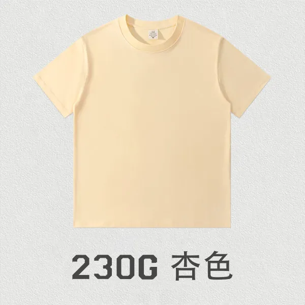 Design 230G Apricot T-Shirt - 1