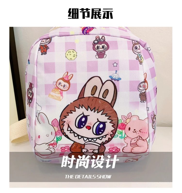 Design Mini Backpack Pink Gingham Rabbit Print Backpack - 5