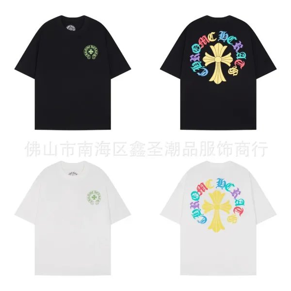 Chrome Hearts Cross Embroidered White T-Shirt - 41