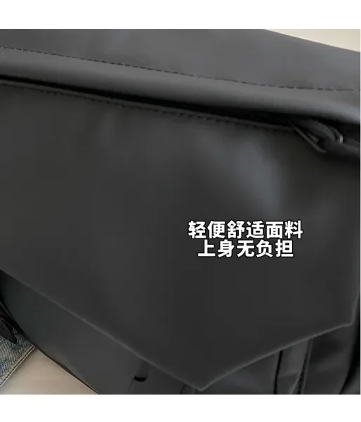 Design Utility Messenger Bag Black Crossbody Bag - 9