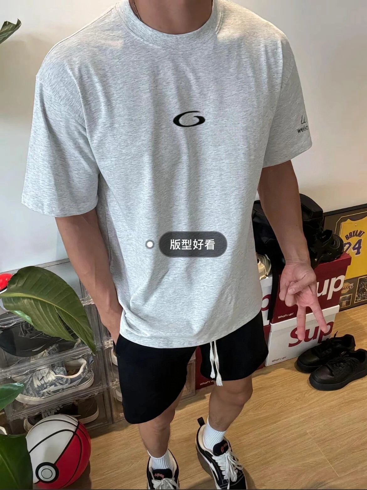 Design Wetidone Logo Graphic T-Shirt White T-Shirts - 7