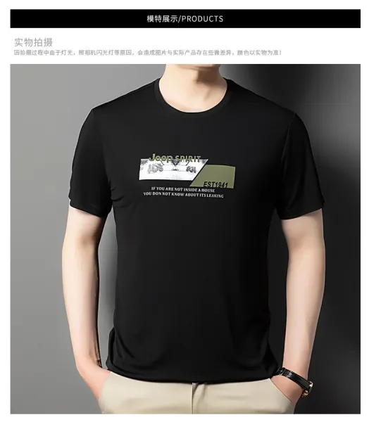 Design Jeep Spirit Graphic Print White T-Shirt T-Shirts - 24