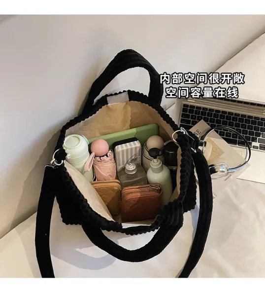 Design Corduroy Tote Bag Beige - 12