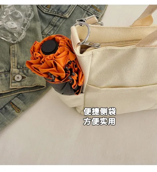 Design Canvas Tote Bag Beige Shoulder Handbag - 12