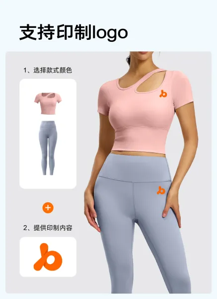 Design Cut-Out Crop Top and High-Waist Leggings Set in Ballet Pink + Gray Lake Blue Activewear - 6