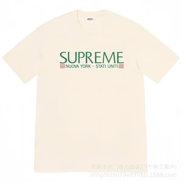 Supreme Formula 1 Crash Graphic T-Shirt White - 24