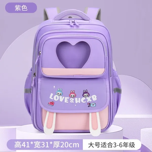 Design Heart Cutout Kids School Backpack Purple - 1