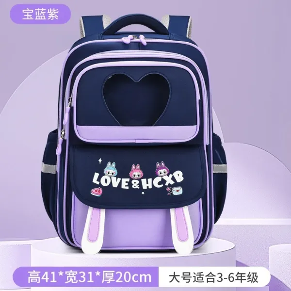 Design Kids School Backpack Heart Front Pocket with Bunny Ears Purple Blue - 1