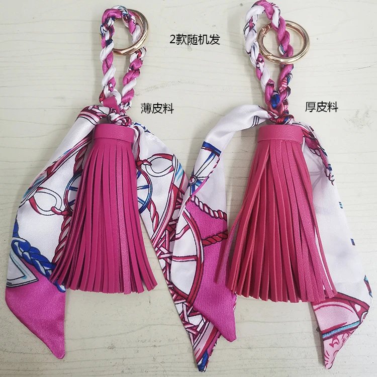 Hermès Silk Scarf Keychain with Blue Tassel and Nautical Print Accessories - 30