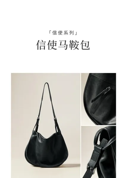 Design Hobo Bag Black Leather Shoulder Bag - 2