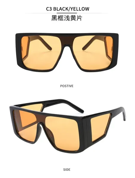 Design C3 Black / Yellow Oversized Shield Sunglasses Eyewear - 1
