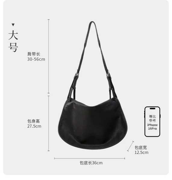 Design Hobo Bag Black Leather Shoulder Bag - 8