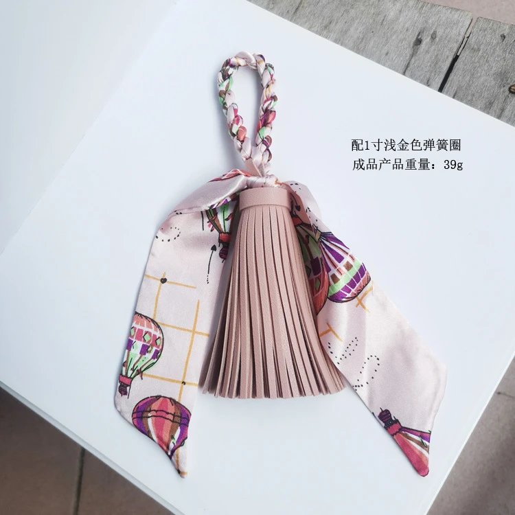 Hermès Silk Scarf Keychain with Blue Tassel and Nautical Print Accessories - 4
