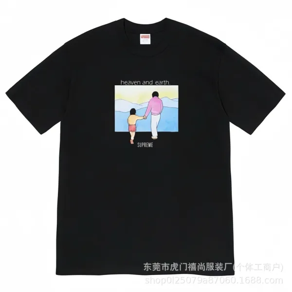 Supreme Formula 1 Crash Graphic T-Shirt White - 50