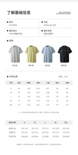 Design Performance T-Shirt Black with Lime Green Stitching - 6