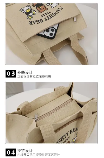 Design Naughty Bear Three Canvas Tote Bag Beige Tote Bag - 31
