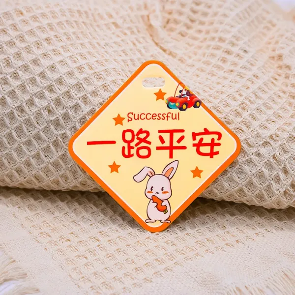 Design Car Safety Sign Yellow Orange Rabbit Motif 'Yi Lu Ping An' Decorative Tag Electronics Phone Accessories - 1
