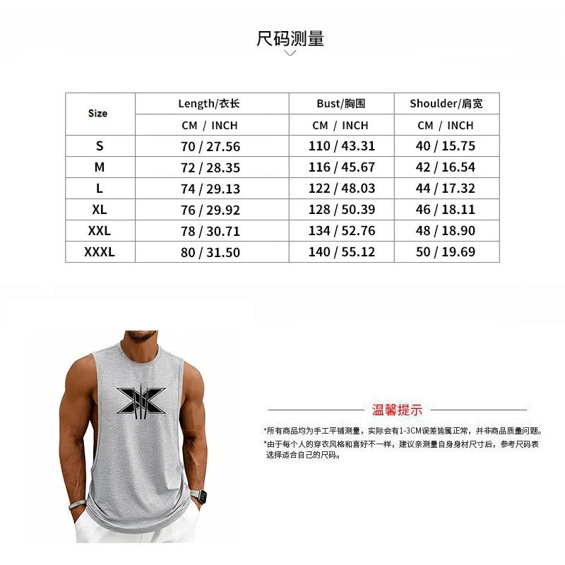 Design Graphic Logo Beige Muscle Tank Top Vest Top - 3