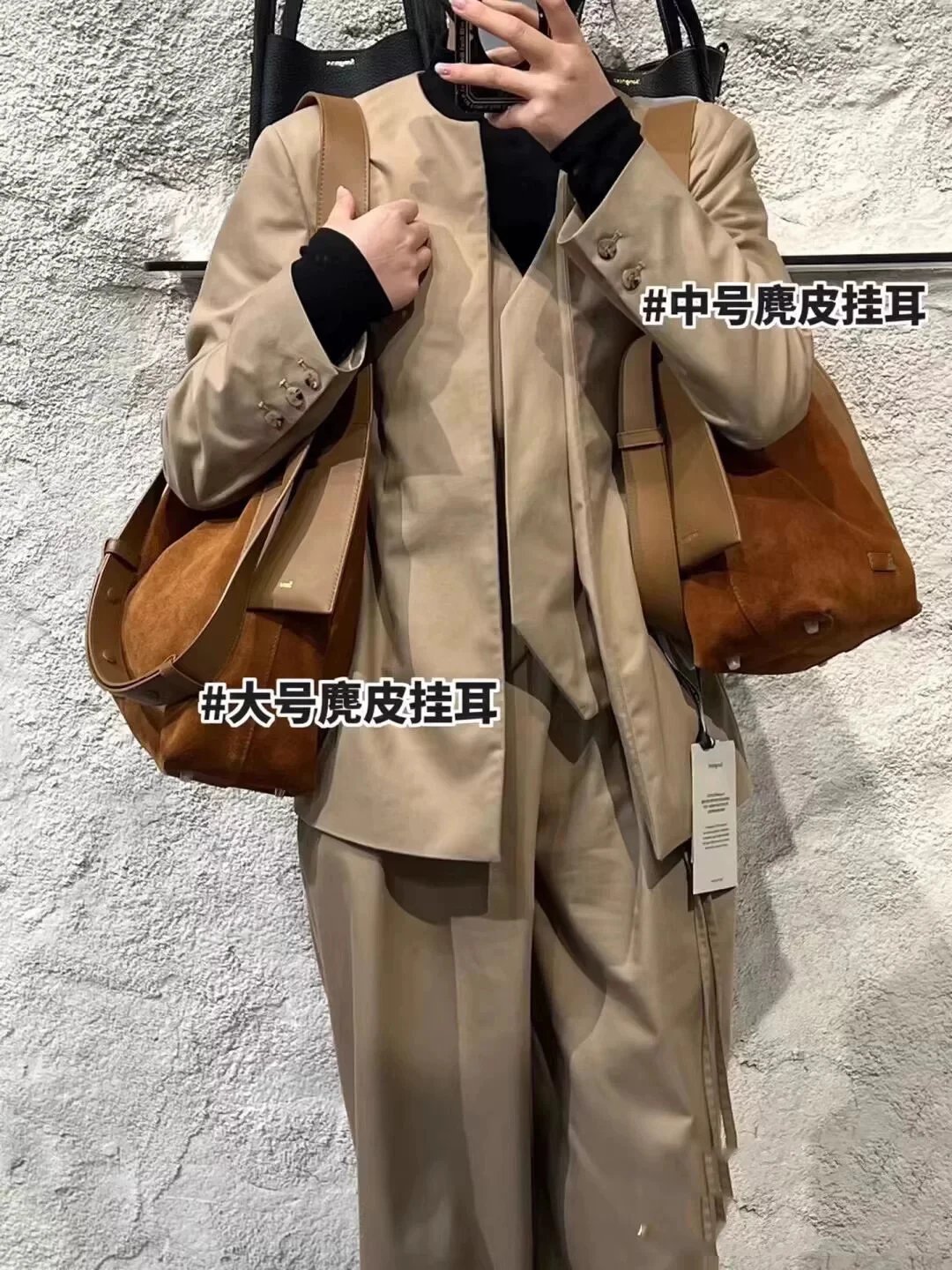 Jacquemus Le Chiquito Suede Brown Hobo Bag - 21