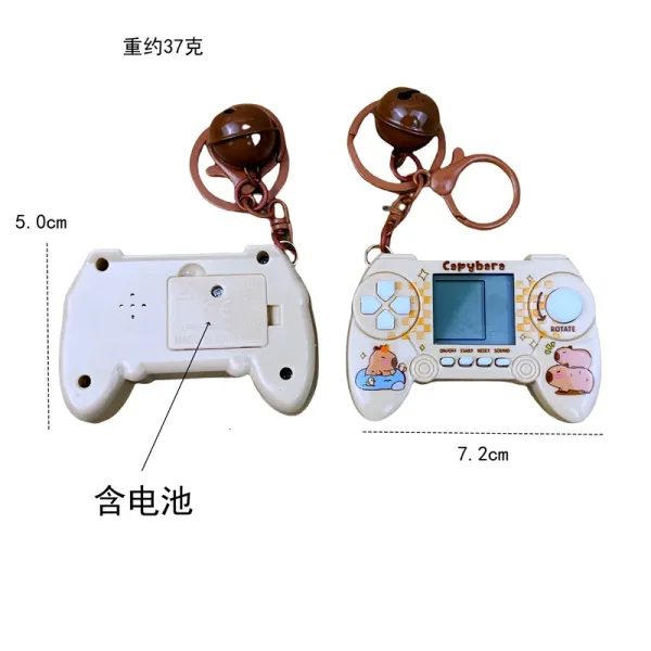 Design Capybara Mini Game Console Keychain Beige Electronics - 3