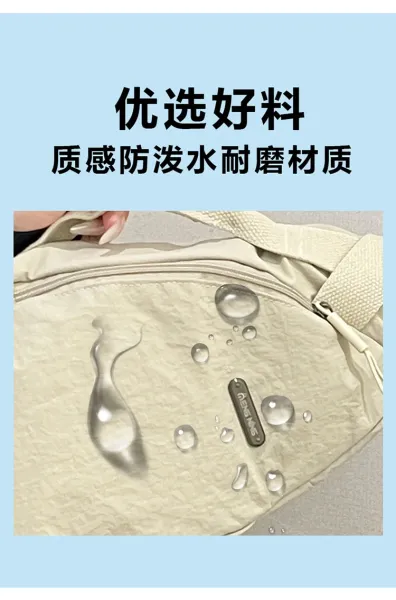 Design Abe Nine Minimalist Crossbody Bag Beige Crossbody Bags - 7