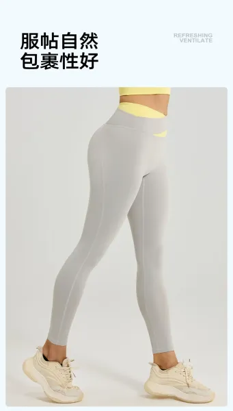 Design Wrap-Around Striped Sports Bra in Cream Purple Activewear - 13