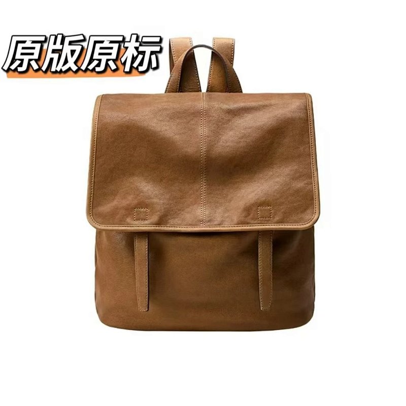 Classic Flap Leather Brown Backpack