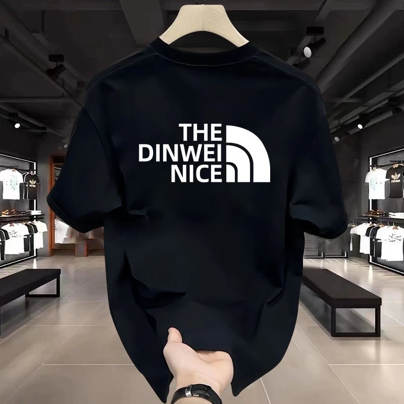 Design The Dinwei Nice White Graphic T-Shirt T-Shirts - 10