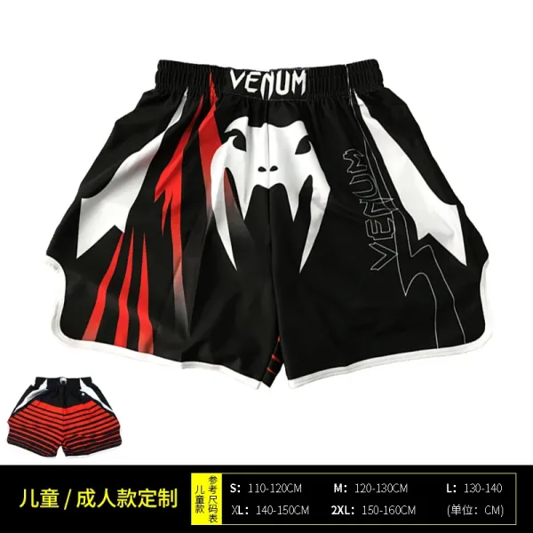 UFC x Venum Venum Sports Black Satin Muay Thai Shorts - 2