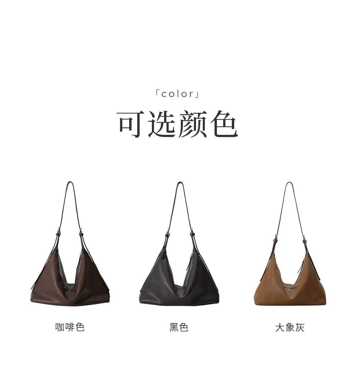Design Triangle Hobo Bag Brown Leather Shoulder Bag - 2