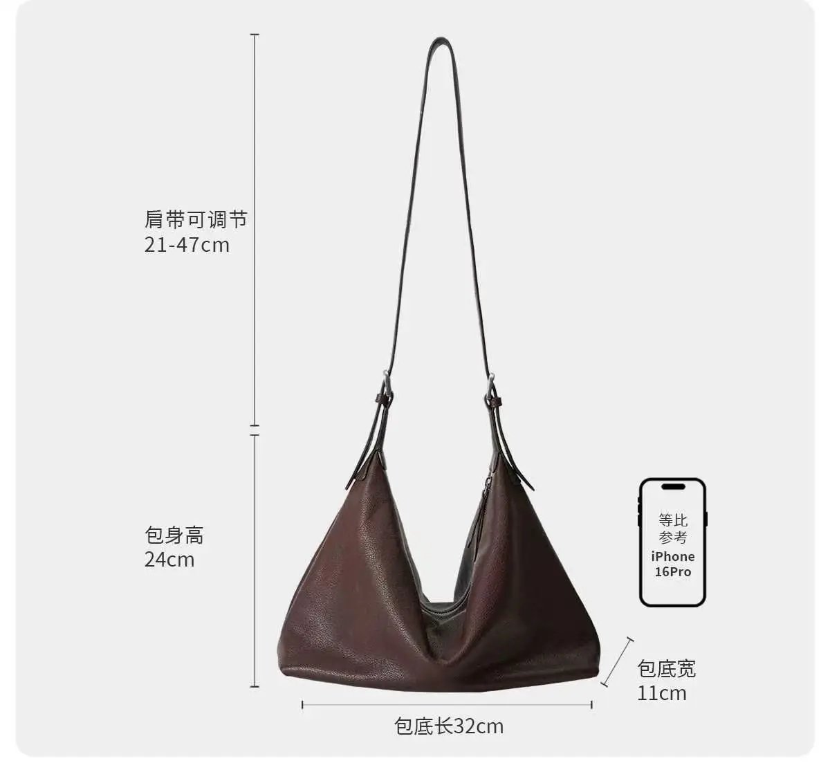 Design Triangle Hobo Bag Brown Leather Shoulder Bag - 11