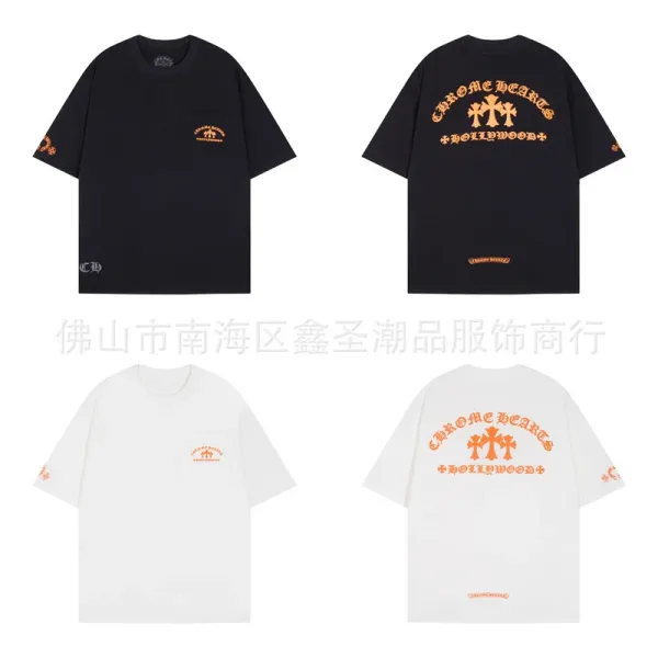 Chrome Hearts Cross Embroidered White T-Shirt - 42