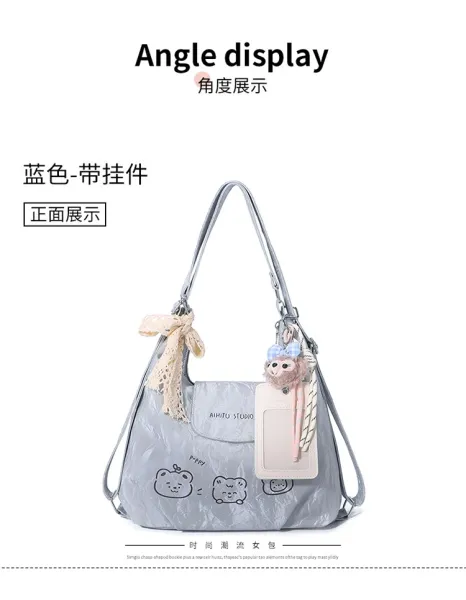 Design AIHITU STUDIO Cartoon Bear Print Silver Gray Hobo Bag - 12