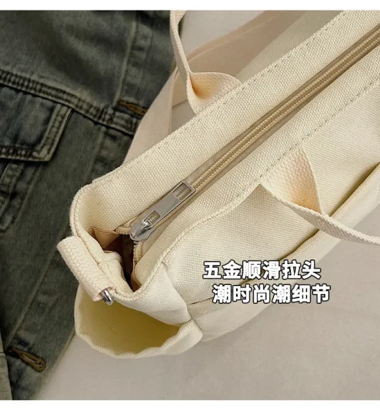 Design Canvas Tote Bag Beige Shoulder Handbag - 13