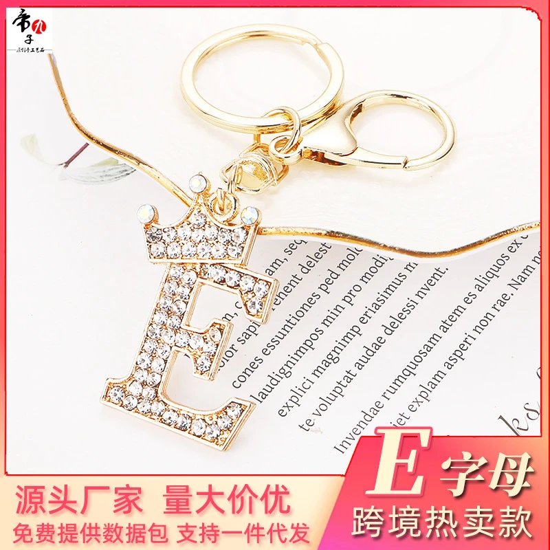 Rhinestone Letter Keychain photo 6